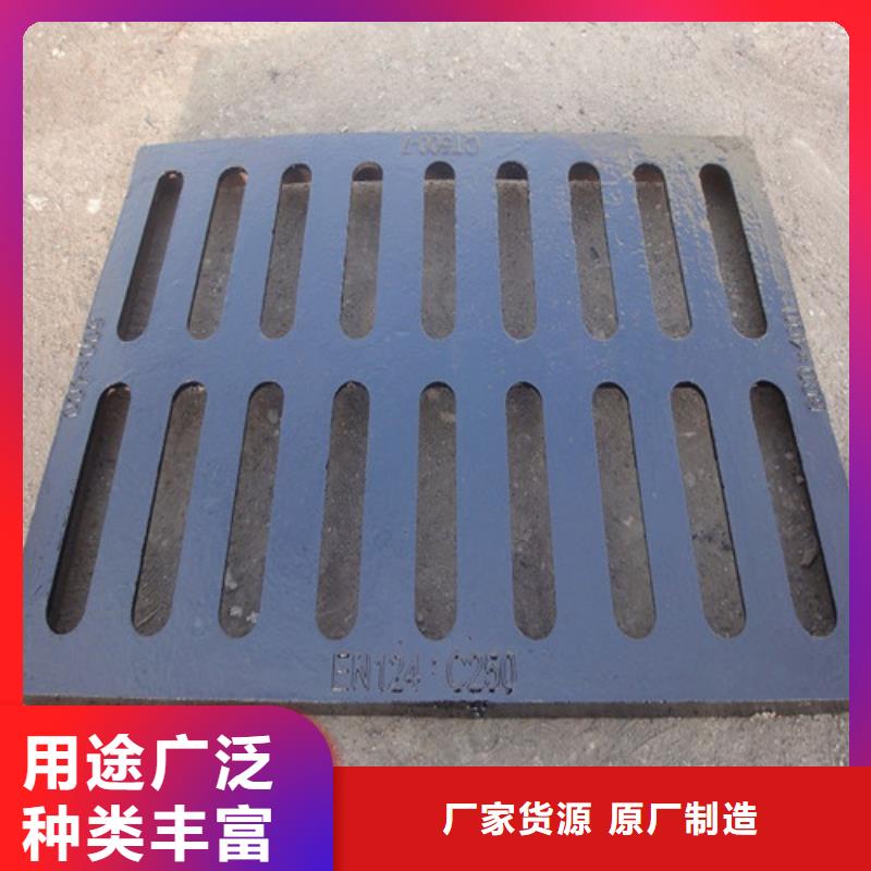 球墨铸铁篦子-DN350球墨铸铁管定制定做