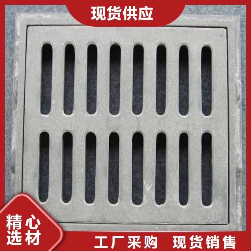 球墨铸铁篦子-球墨铸铁管精工打造