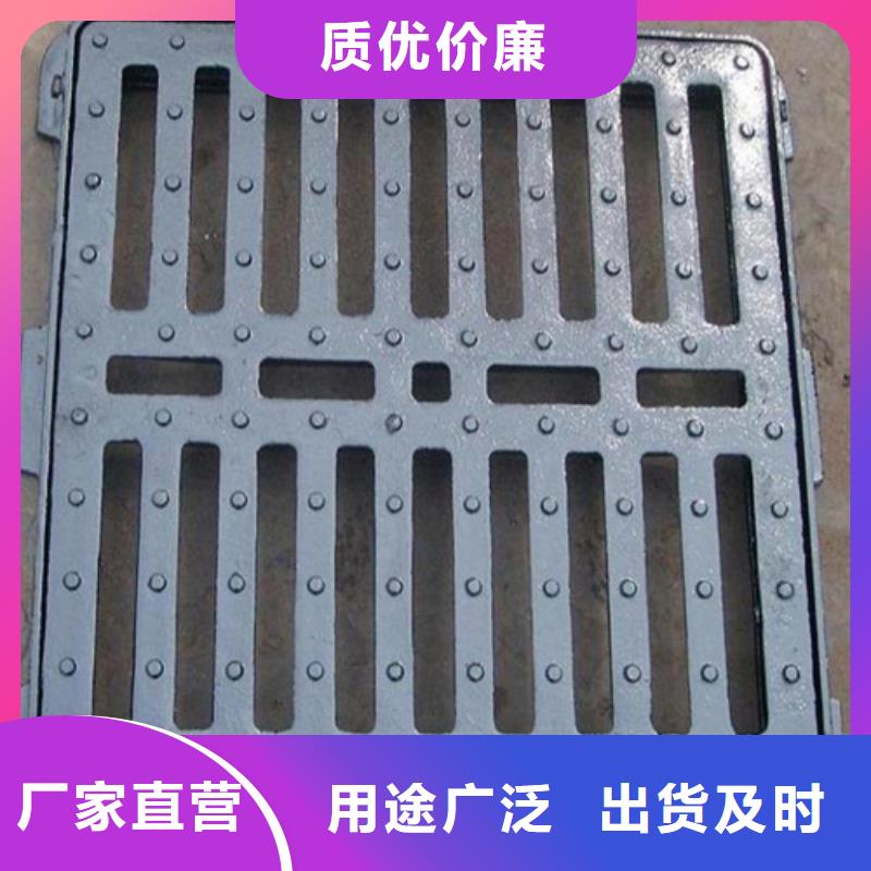 2025欢迎访问##管型雨水篦子球墨铸铁厂家##可定制