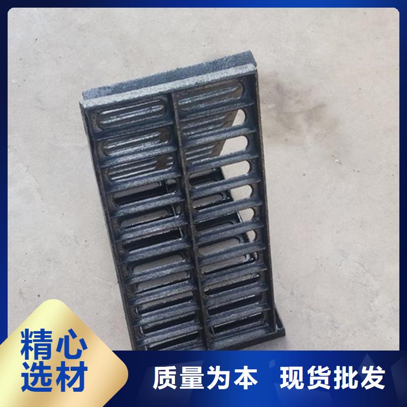 球墨铸铁篦子-DN350球墨铸铁管源头工厂量大优惠
