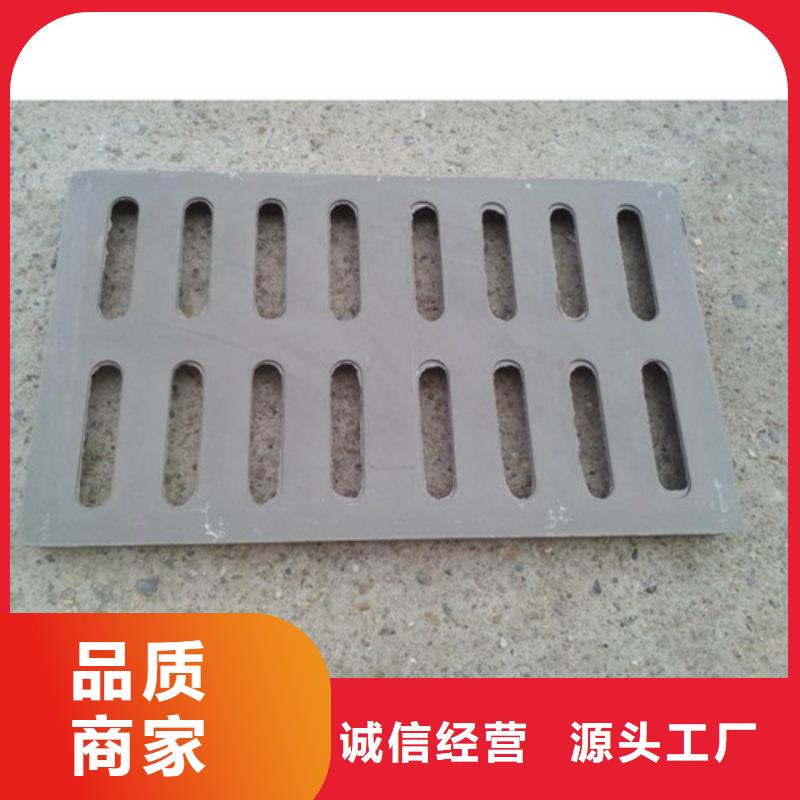 球墨铸铁篦子球磨铸铁管诚信经营质量保证