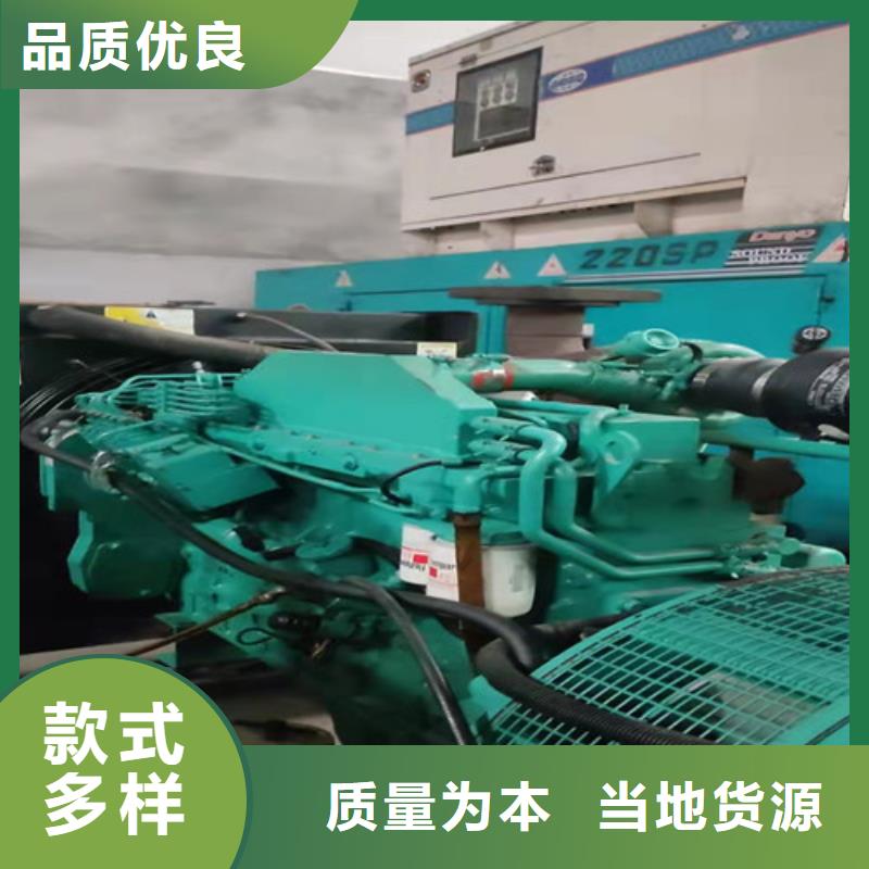利通租赁发电机联系电话