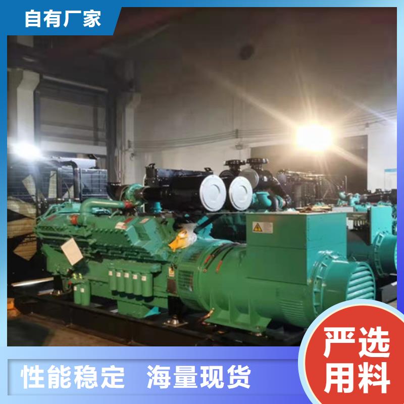 发电机出租负载测试柜租赁