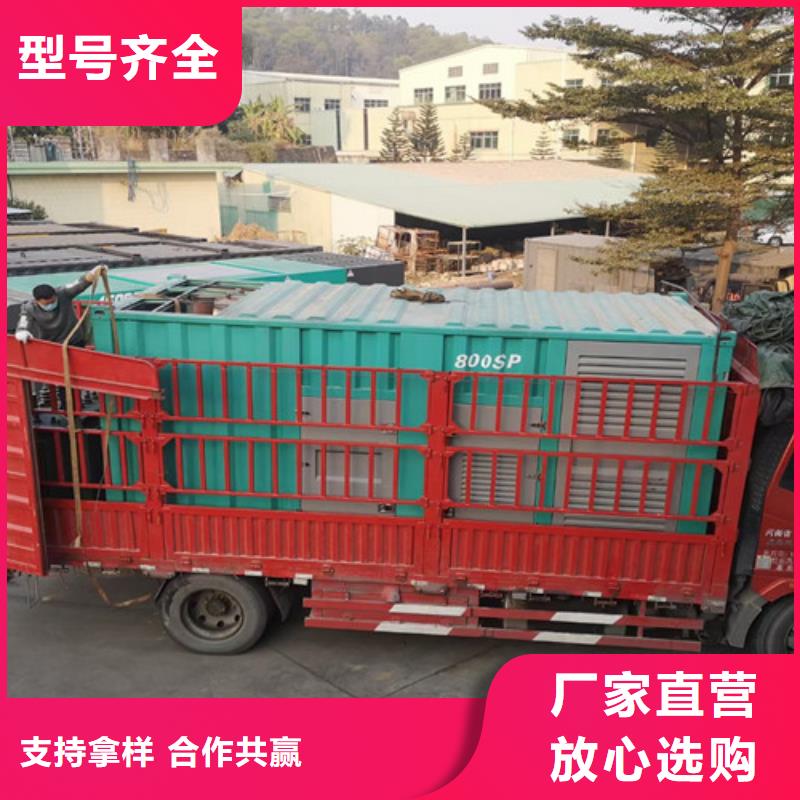 桐乡施工建设柴油发电机出租