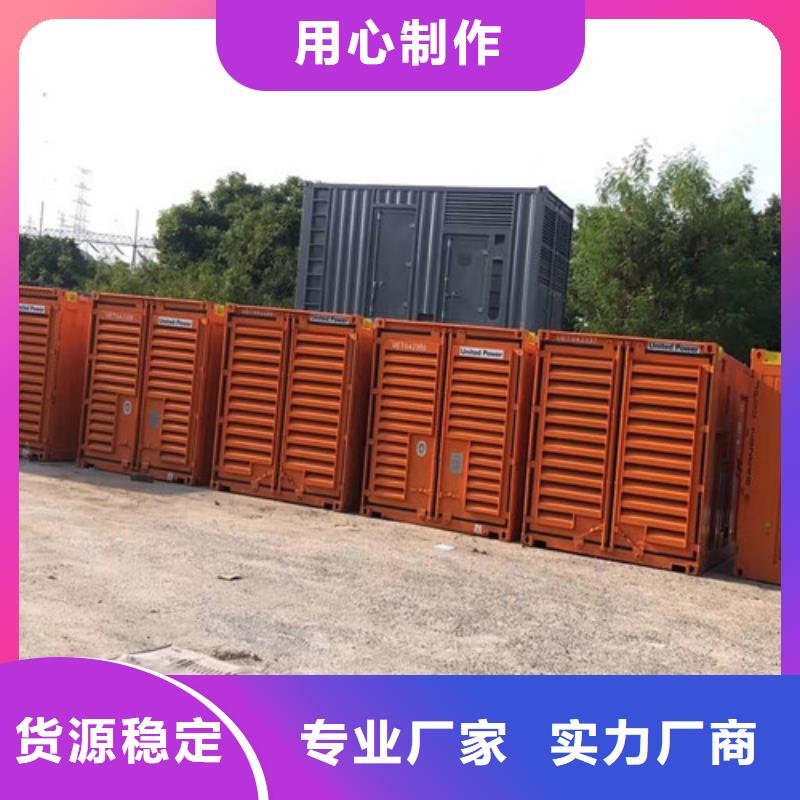 肥东工业用电发电机出租施工项目部