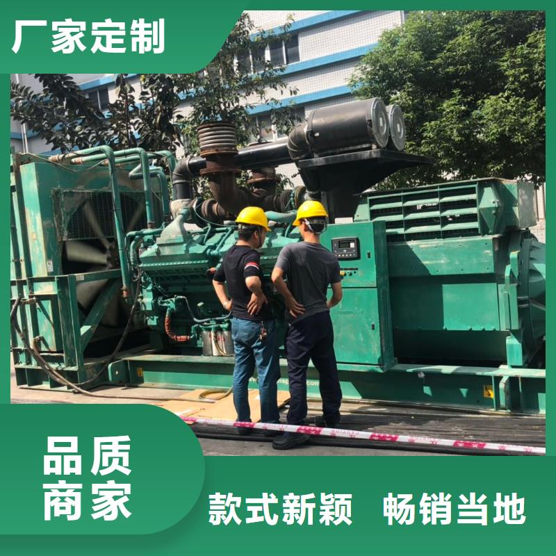 柴油发电机出租型号齐全