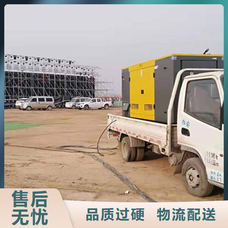 玉柴柴油发电机出租