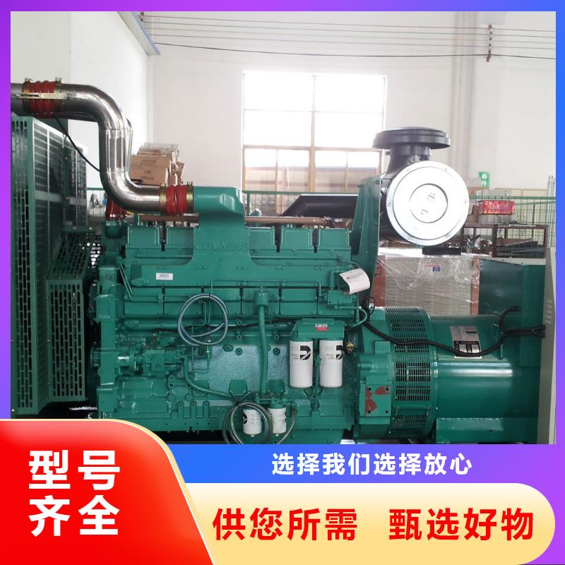 发电机出租全新发电机租赁