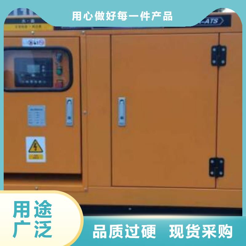 利通租赁发电机联系电话