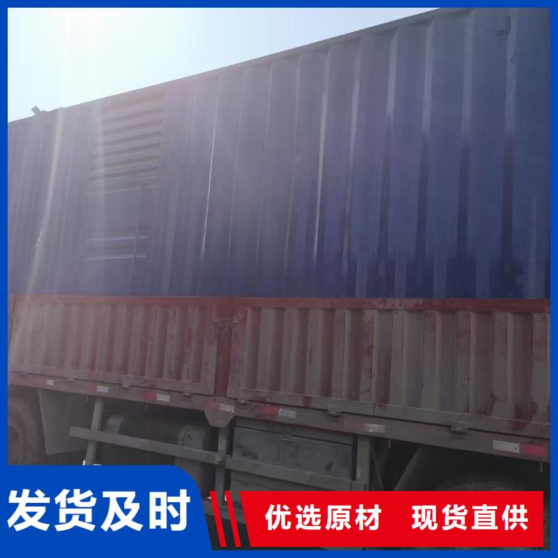 老边租赁800千瓦发电机组