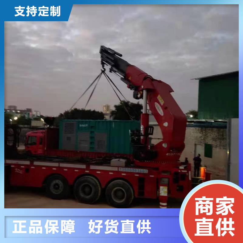 发电机出租发电机出售