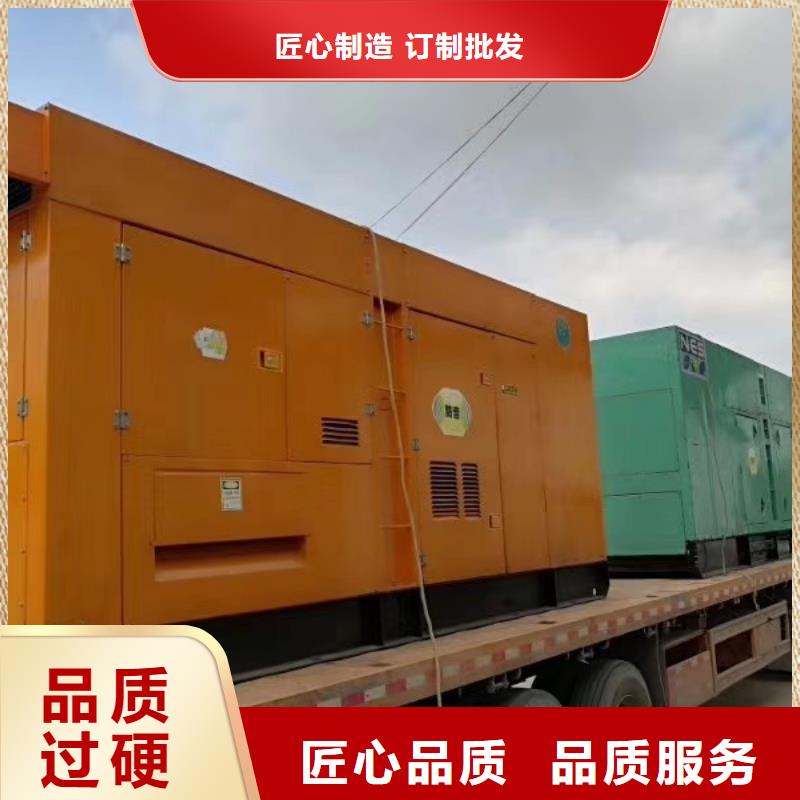 桐乡施工建设柴油发电机出租