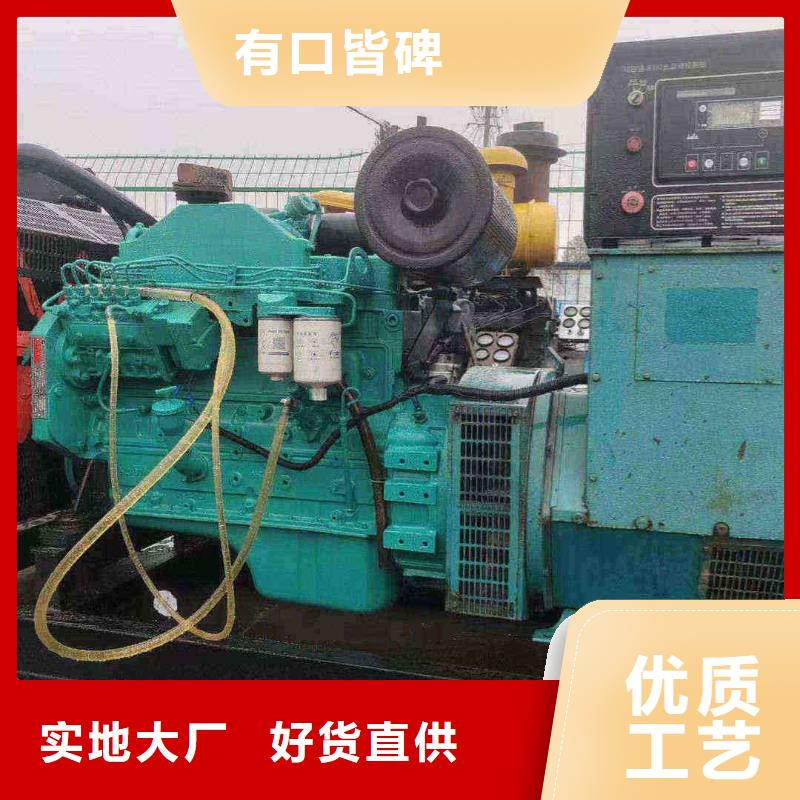 停电发电机租赁满足低噪音