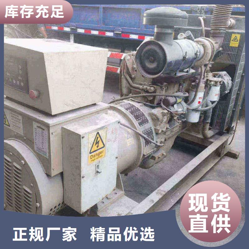 永安市应急电源发电机租赁