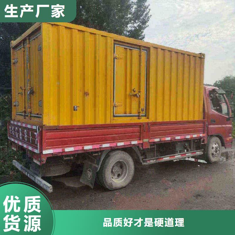 发电机出租高压柴油发电机出租来图定制