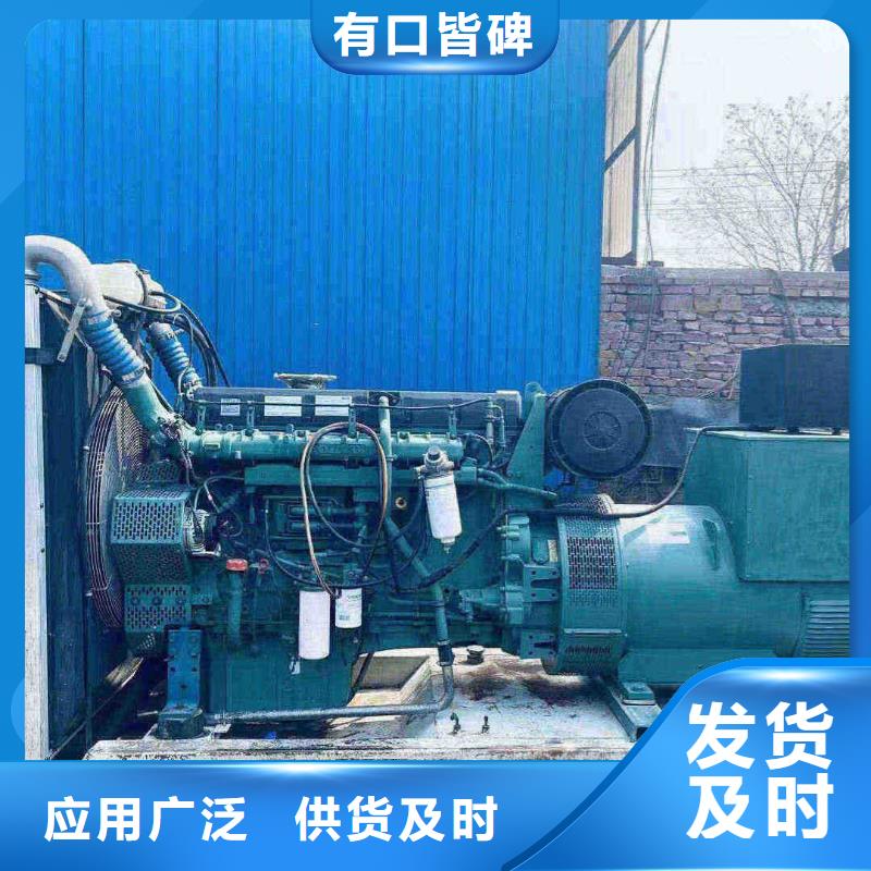 松滋租发电机300kw一天多少钱