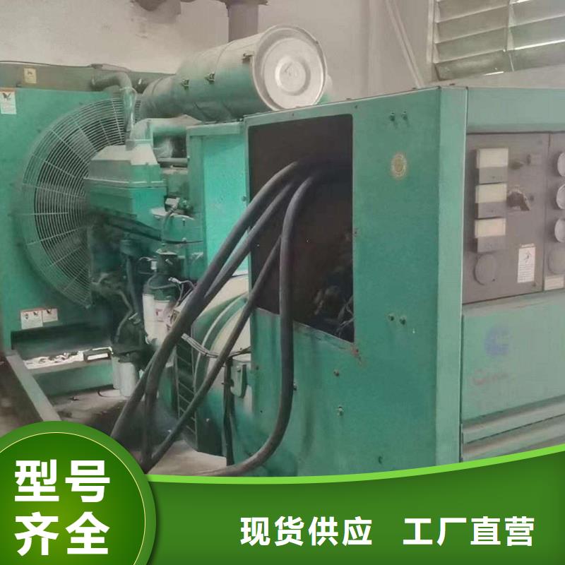 发电机出租静音型发电机
