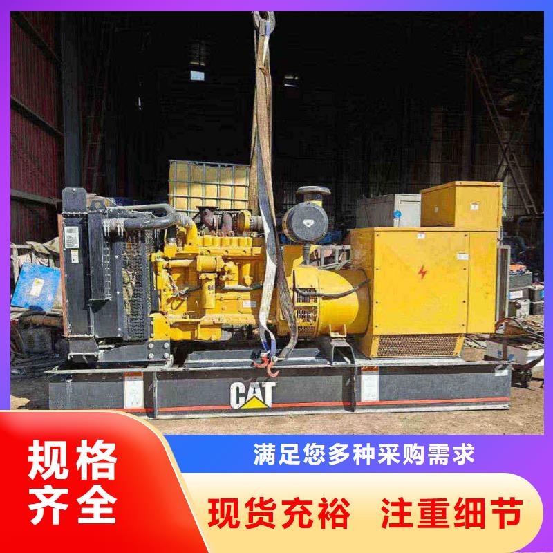 发电机出租全新发电机租赁