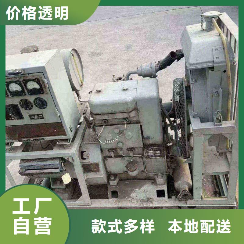 发电机出租电缆线租赁