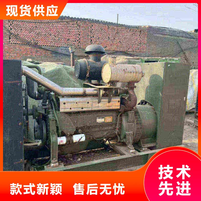 吉州静音发电机租赁低能耗