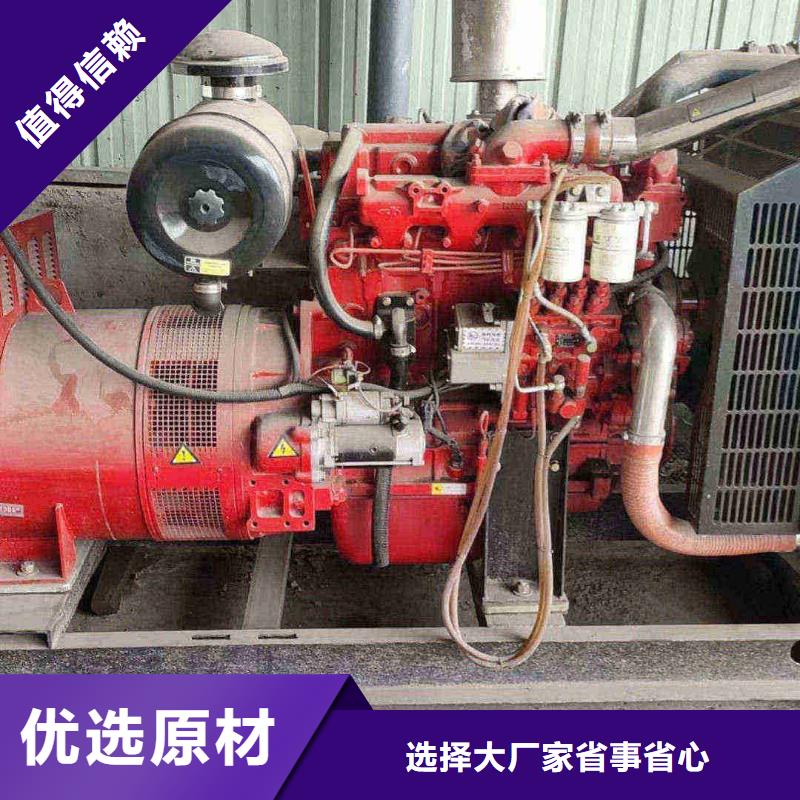 杜集户外发电机出租价格实惠