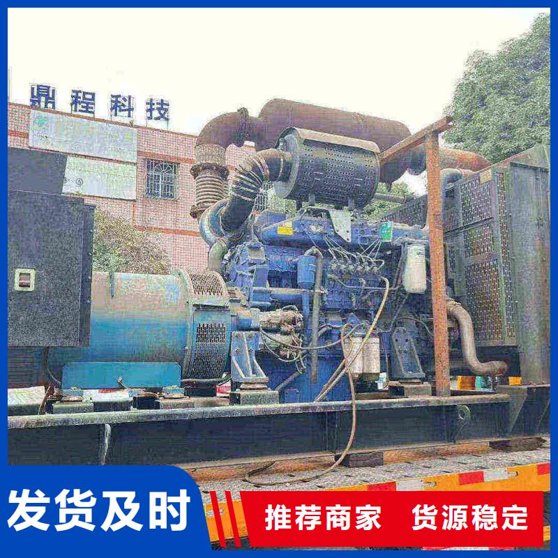 柯坪我要租发电机