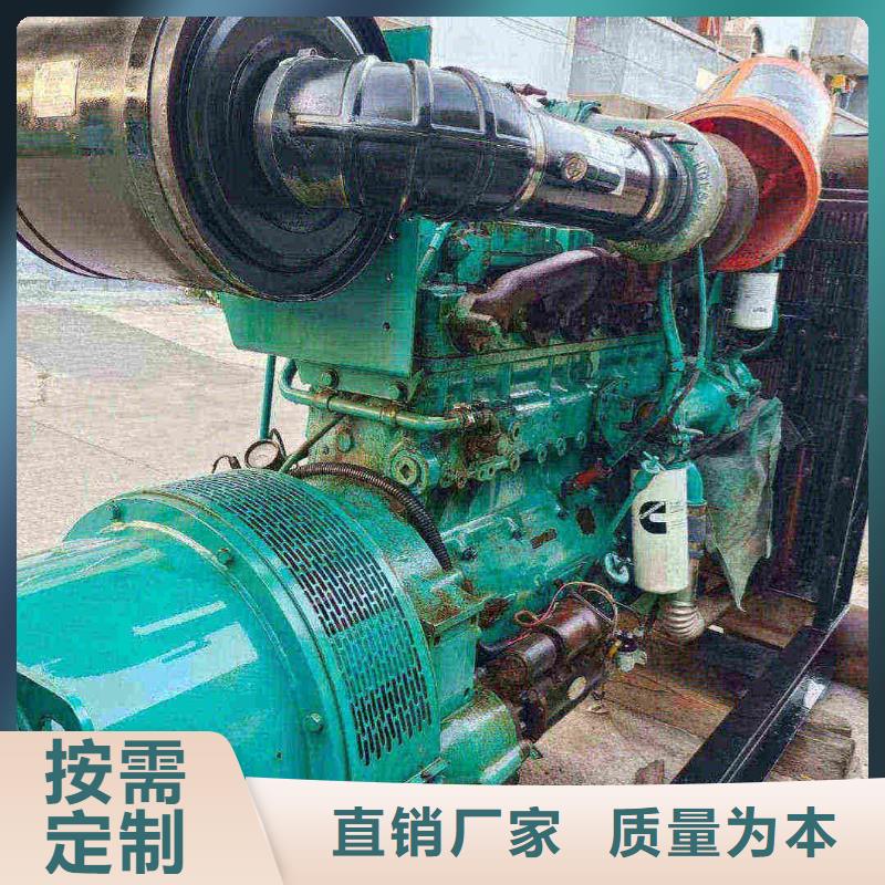 发电机出租大型柴油发电机组