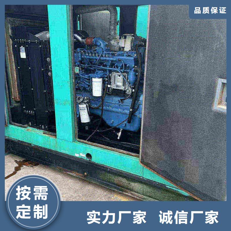 发电机出租户外用电发电机