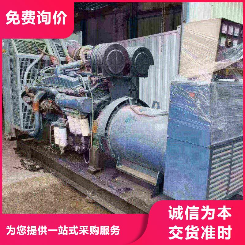 海淀发电车租赁一天价格