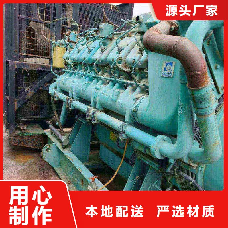 秦淮区应急电源发电机出租
