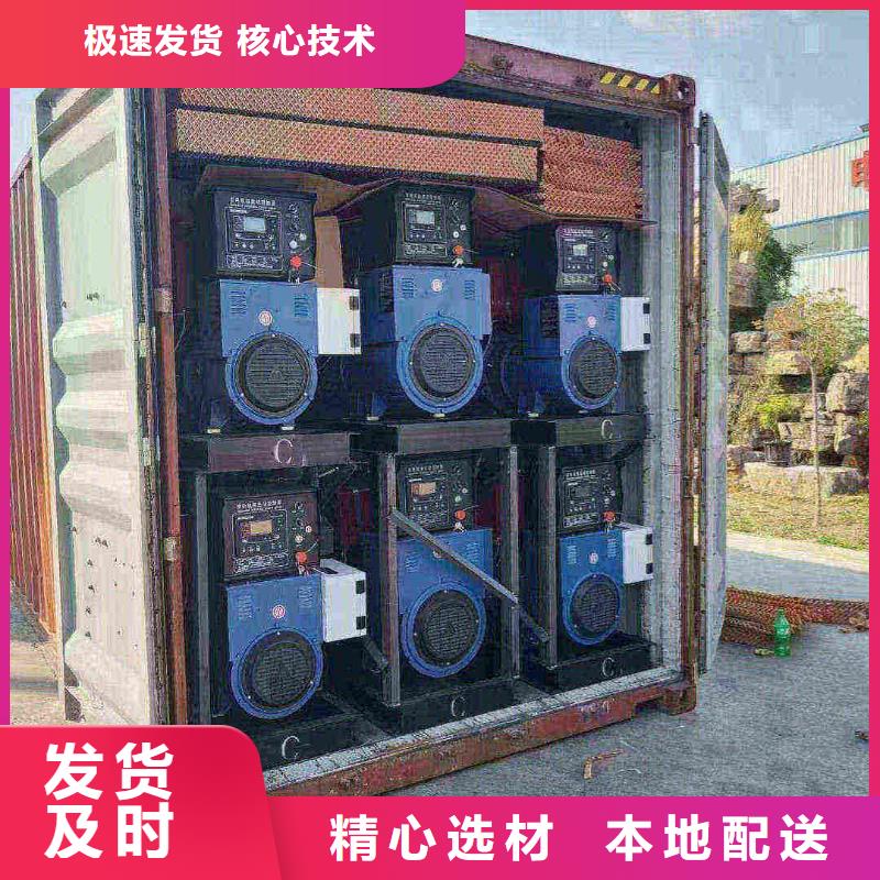 沙县静音发电机租赁终身维修