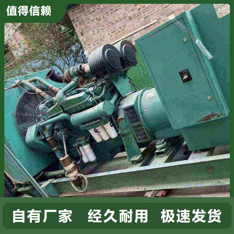 【 发电机出租 静音发电机出租质检严格放心品质】|湘阴|君山|怀化|益阳|张家界|长沙28354.com