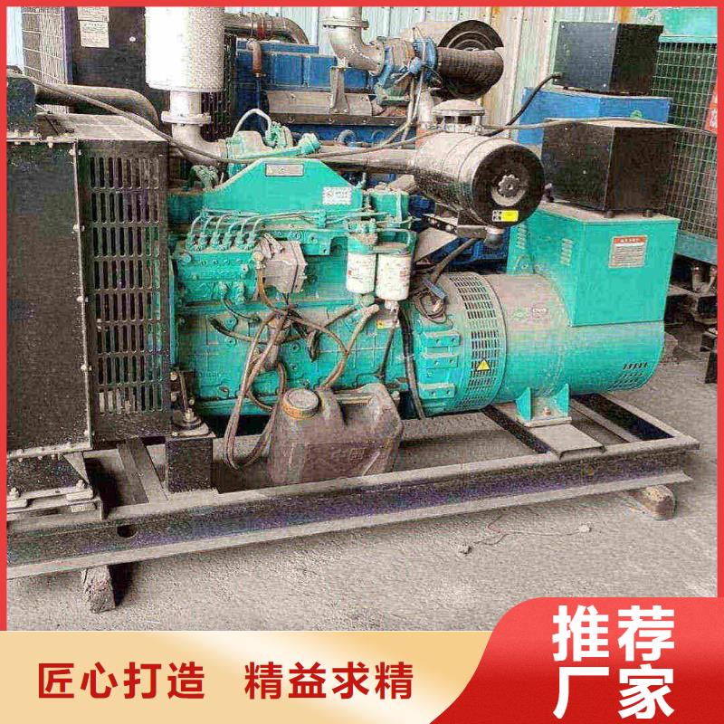 长丰出租发电机组多少钱一个月