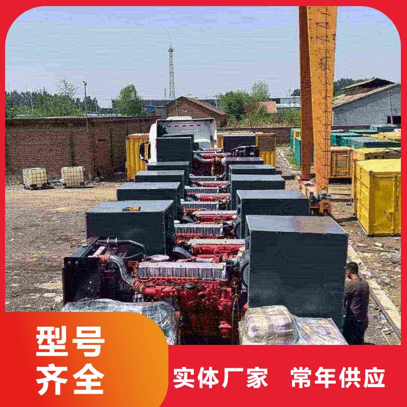 发电机出租全新发电机租赁
