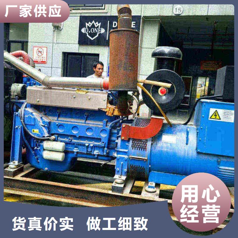 应急电源发电机出租
