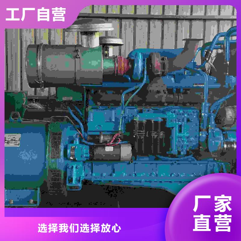 发电机出租应急电力租赁