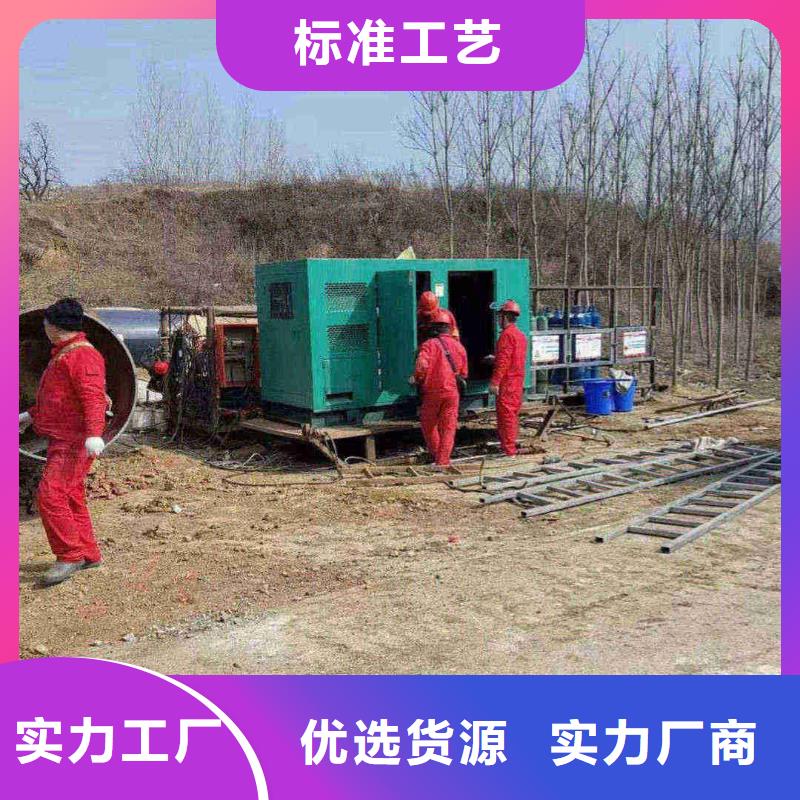 东乡租赁发电机组选择领航电力