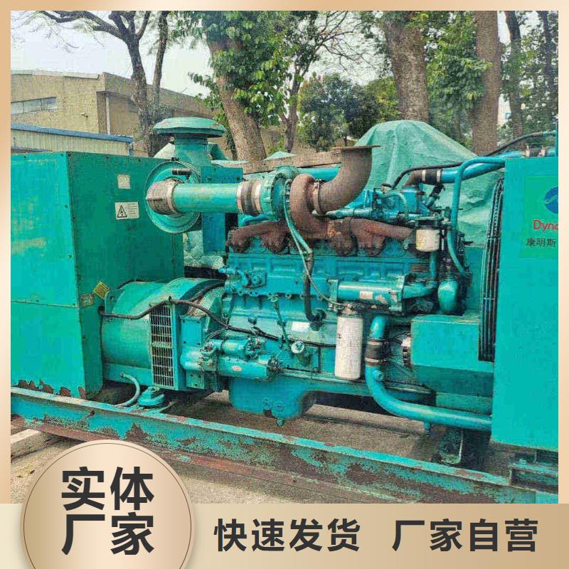 黄龙玉柴柴油发电机租赁