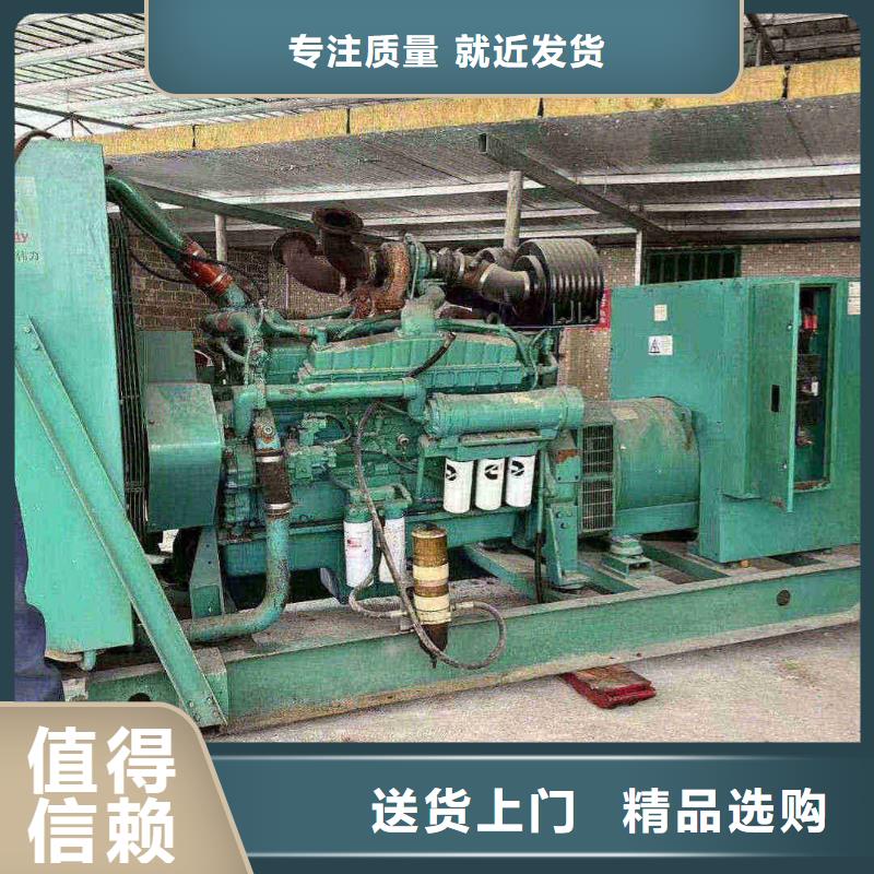 发电机出租进口发电机租赁