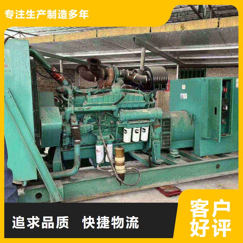阿拉善右旗发电机每天租赁费用