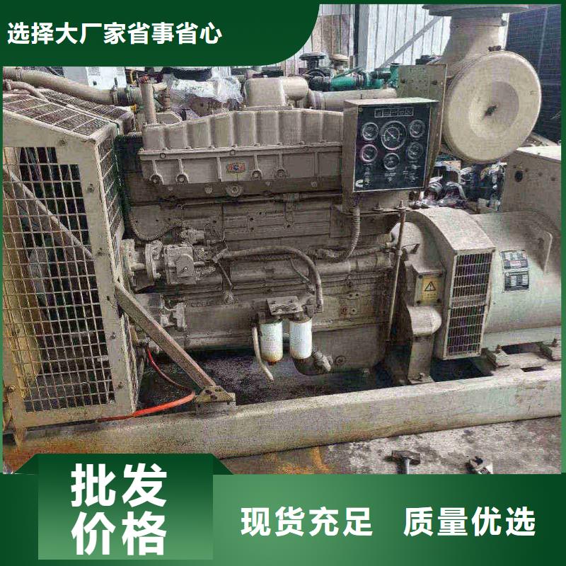石岐街道静音发电机租赁低成本