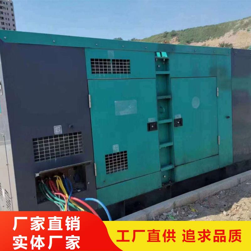临川一站式发电机出租价格不贵