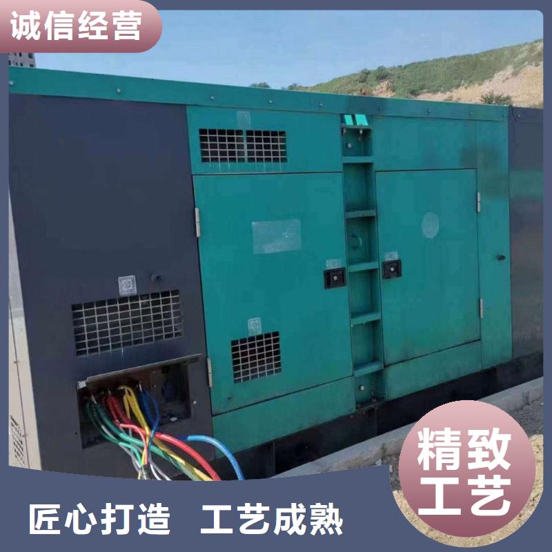 云城租发电机多少一天