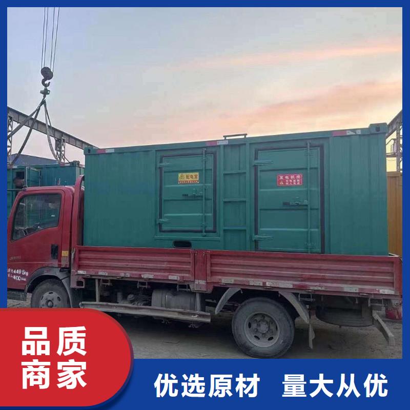 肥西专业租赁发电机组货到付款
