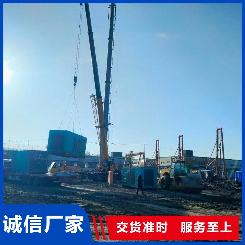发电机出租康明斯发电机