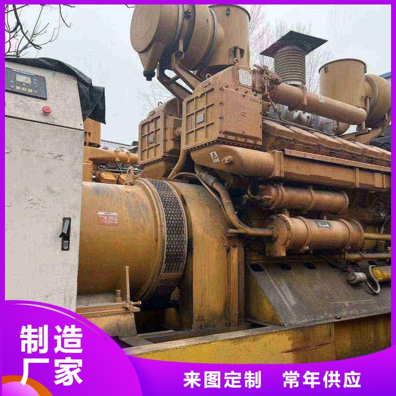 淳化租发电机300kw一天多少钱