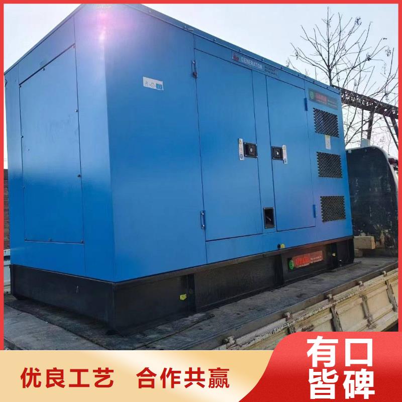 点军耐用发电机出租诚信服务