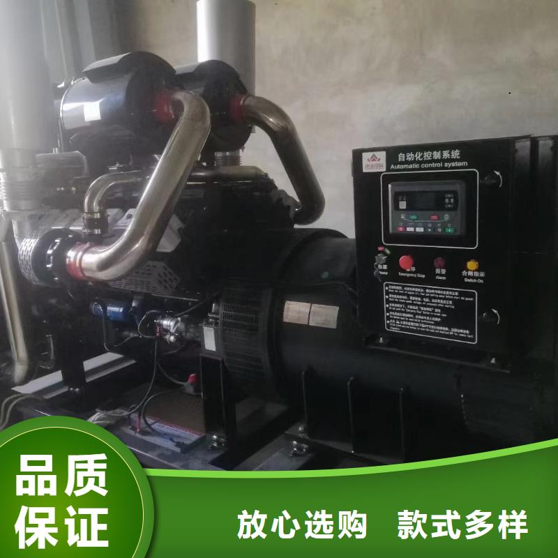 380V柴油发电机租赁
