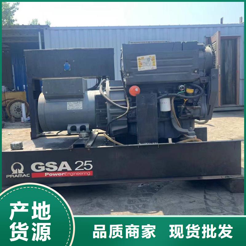 固安镇租发电机500kw一天多少钱
