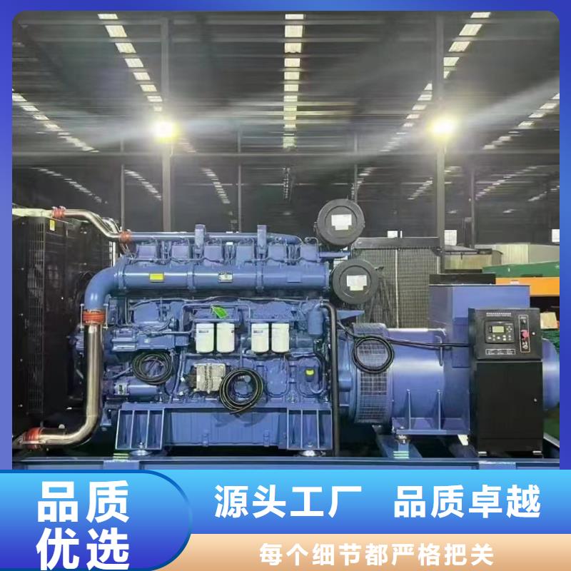 发电机出租电源车租赁